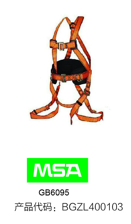 VPLUS型ABS安全帽