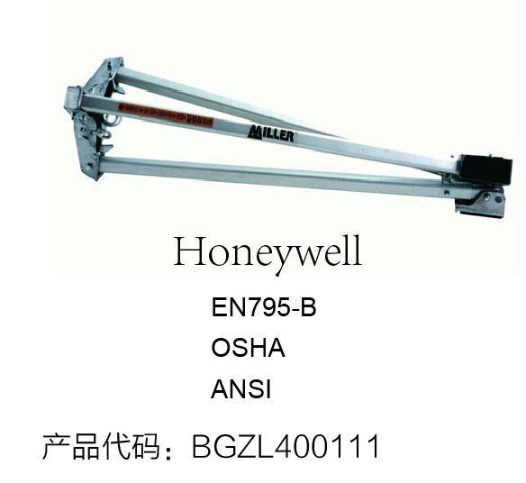 VPLUS型ABS安全帽