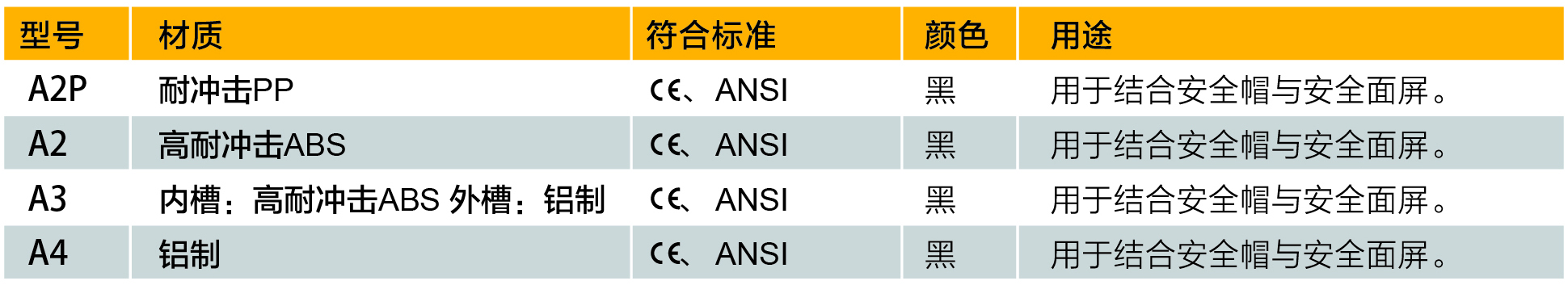 20180803160642_97263